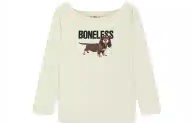 BONELESS T