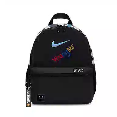Nike Backpack