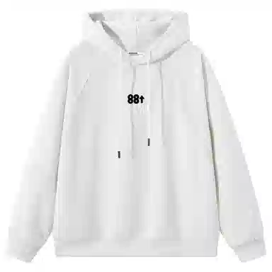 88rising logo