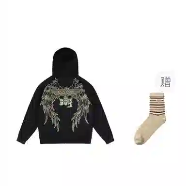 Boy London Hoodie