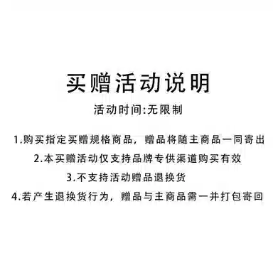 Juice Wrld FW25 Henley Waffle Long Sleeve