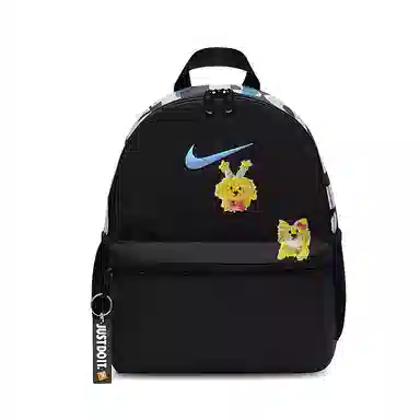 Nike Backpack