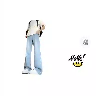 JEANSWEST cleanfit