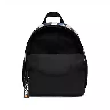 Nike Backpack