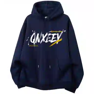 Qnxeey logo