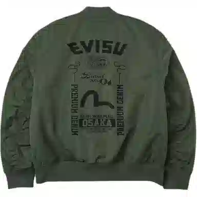 EVISU FW25