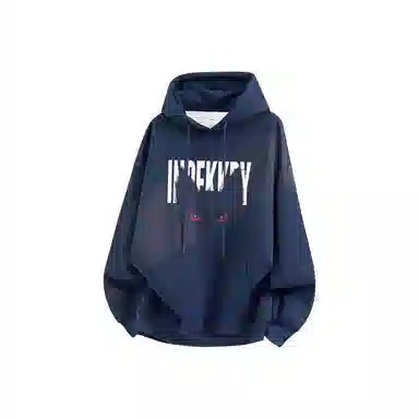 EDRPIUS cleanfitchic