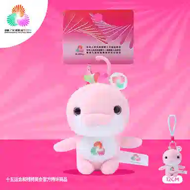 HUGKIS 8cm12cm