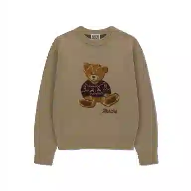 MARITHE FRANCOIS GIRBAUD