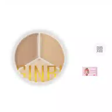 GINBI