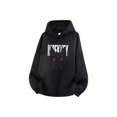 EDRPIUS cleanfitchic