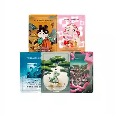 FAN BEAUTY DIARY