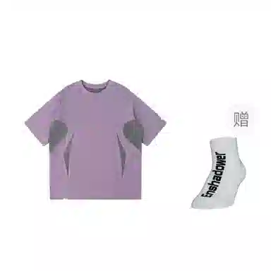 ENSHADOWER T
