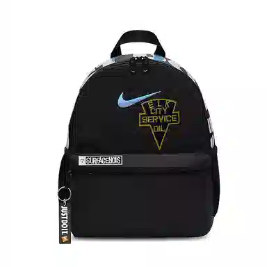 Nike Backpack