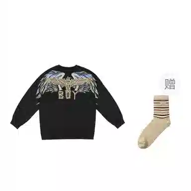 Boy London FW22 logo