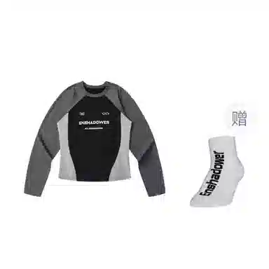 ENSHADOWER T