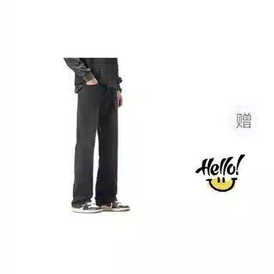 JEANSWEST cleanfit