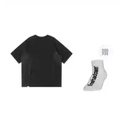 ENSHADOWER T