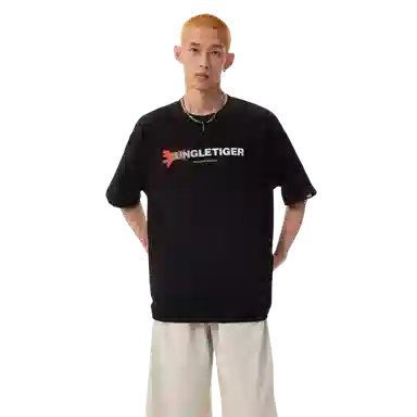 JUNGLE TIGER 260gLOGOT