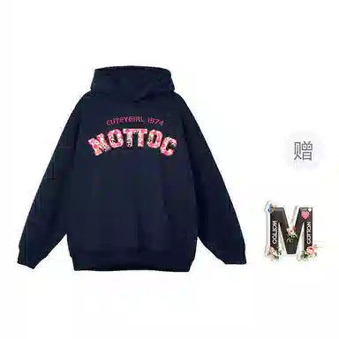 棉购 连帽潮流加绒加厚宽松韩版学生口袋带帽套头休闲外套卫衣 女款