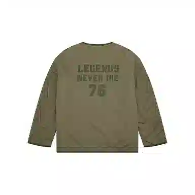 Vision Street Wear Primaloft