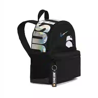 Nike Backpack