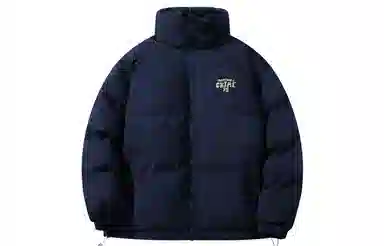 struggle vintage95 Chime Series Bread Jacket