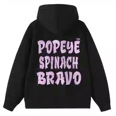 POPEYE oversize