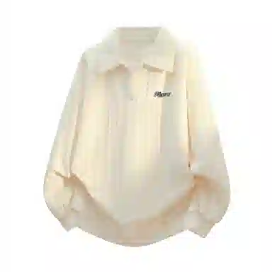 Fakeyoung cleanfitlogo