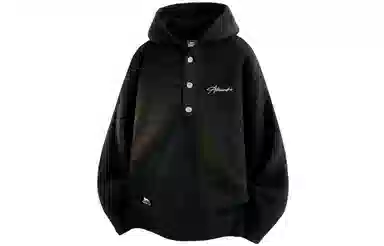 LONSDALE