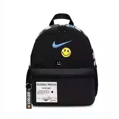 Nike Backpack