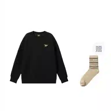Boy London