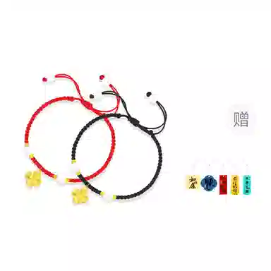 Cuz strange Intention