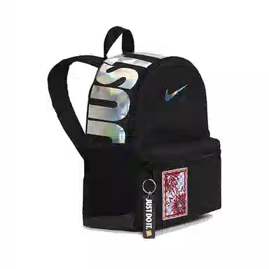Nike Backpack