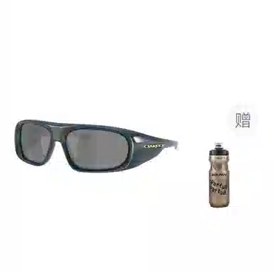 Oakley 9492 Chaminade