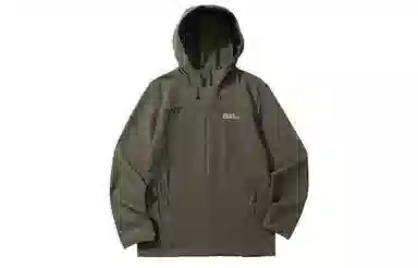 Jack Wolfskin Logo