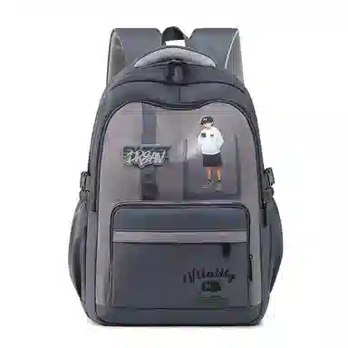 BGAY