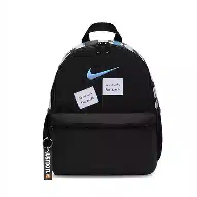 Nike Backpack