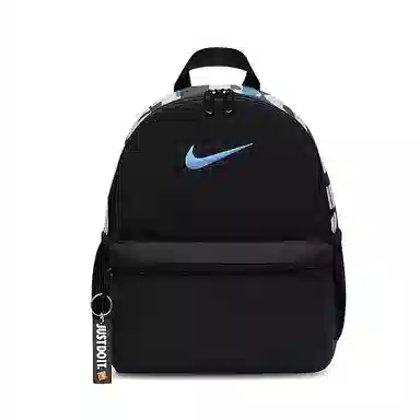 Nike Backpack