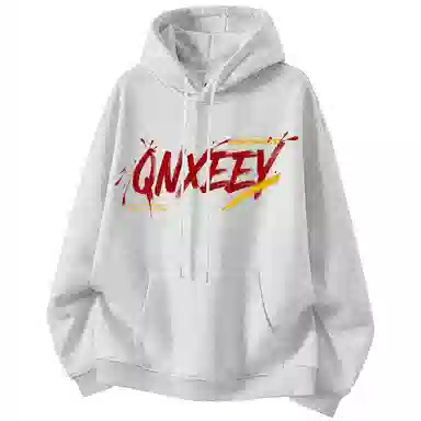 Qnxeey logo