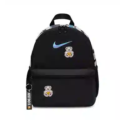 Nike Backpack