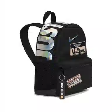 Nike Backpack
