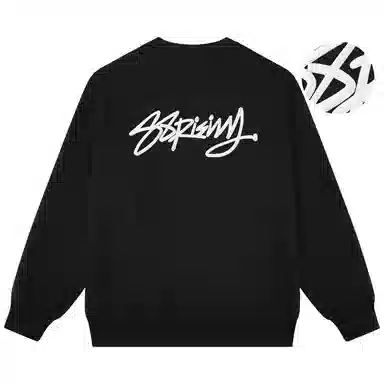 88rising LOGO