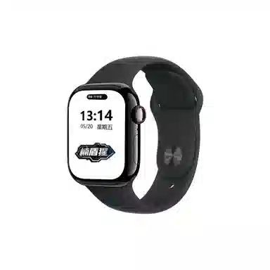 Nanshield Smartwatch