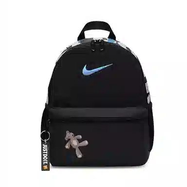 Nike Backpack