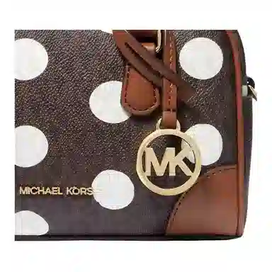 MICHAEL KORS MK Thompson