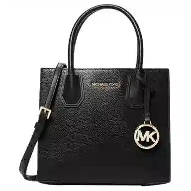 Michael Kors Mercer Black