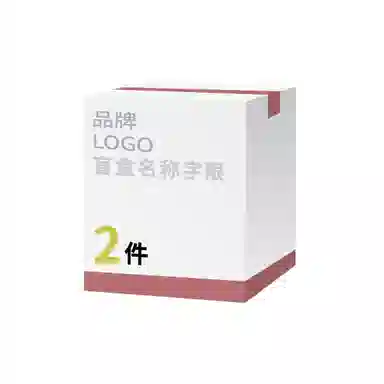 【到手2件】 缇克玺 开好运  神秘超值小众时尚简约高级设计感  菩提根 手链 手绳 男女同款情侣款