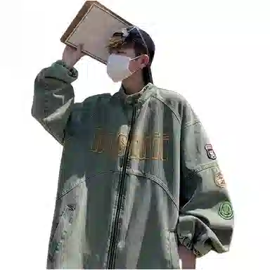 Tingqu