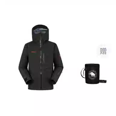 MAMMUT Mountain GTX Pro